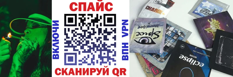 БУТИРАТ 1.4BDO  Ардон 