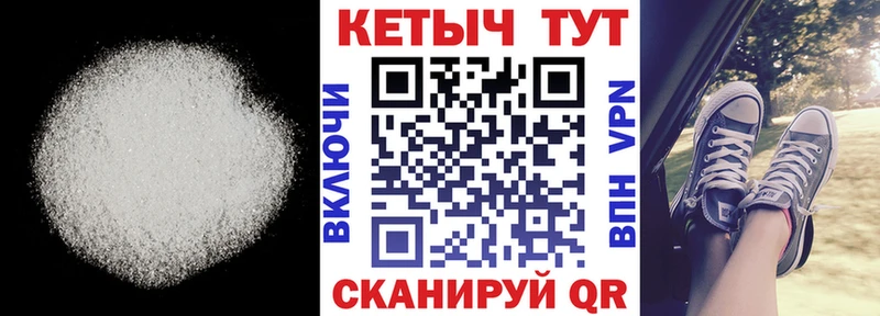 hydra ссылки  Ардон  Кетамин ketamine 