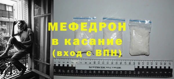 COCAINE Нязепетровск