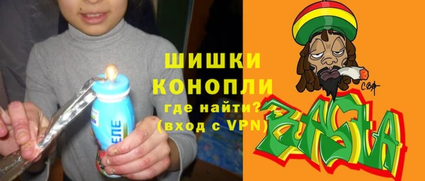 синтетический гашиш Алзамай