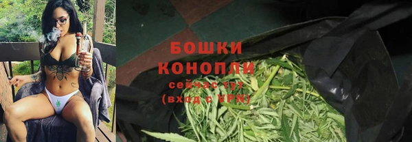 каннабис Армянск