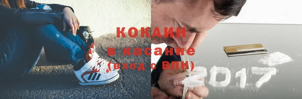 мяу мяу мука Алексеевка