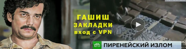 COCAINE Нязепетровск