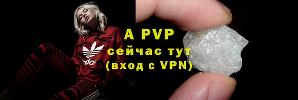 бутират Нягань