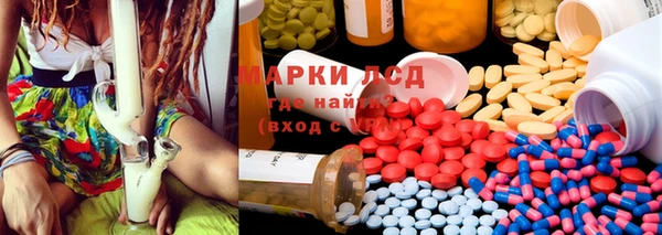 бутират Нягань