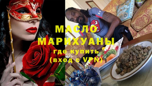 PSILOCYBIN Алексин