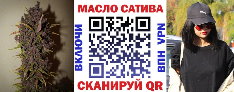 Дистиллят ТГК жижа Ардон