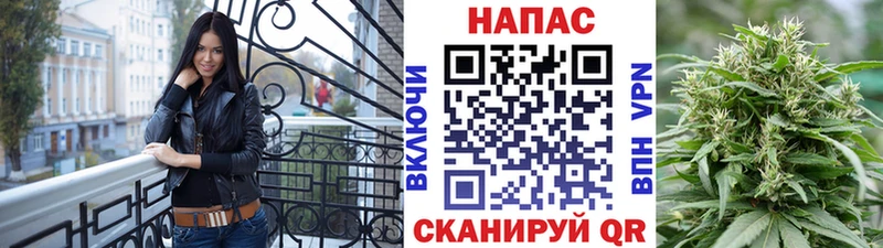 Марихуана гибрид  где продают   Ардон 
